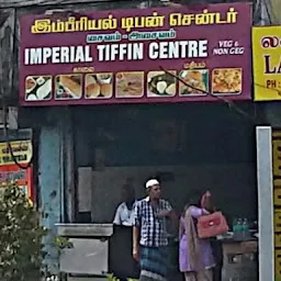 Imperial Tiffin Centre