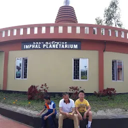 Imphal Planetarium