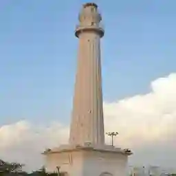 Imraj Shaheed minar