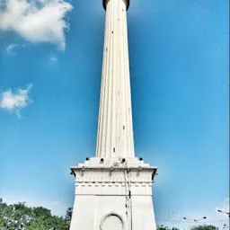 Imraj Shaheed minar