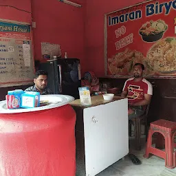 Imran biryani house