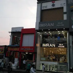 Imran Silk House