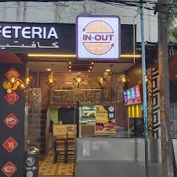 In Out Burger & Cafeteria