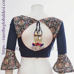 INAAYAH BOUTIQUE (عناىه بٹک)