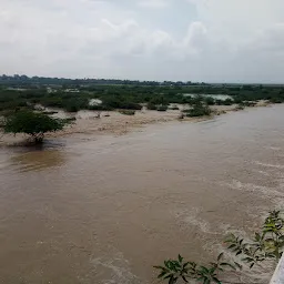 Inagaluru Dam