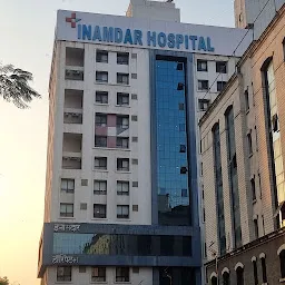 Inamdar Multispeciality Hospital