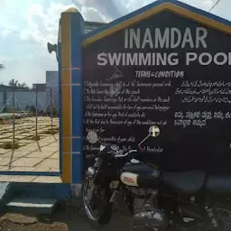 Inamdar Swimming Pool