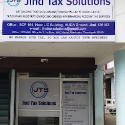 Income Tax Office (Govt. Of India)