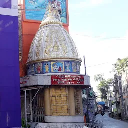 Indaragora Kali Temple