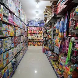 India Bazar