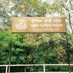 India Coffee House, JNU
