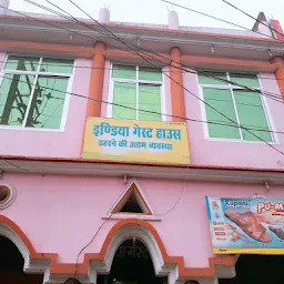 India Guest House