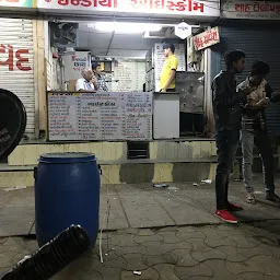 India Icecream