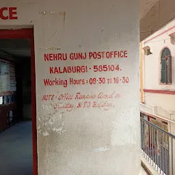 India Post