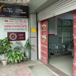 India post