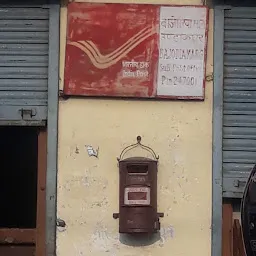 India Post