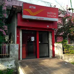 India Post ATM