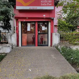 India Post ATM