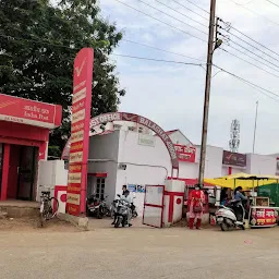 India Post ATM
