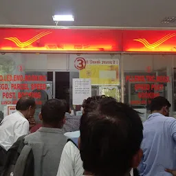 India Post Head Post Office