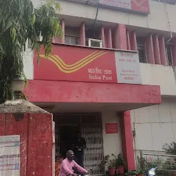 India Post Head Post Office