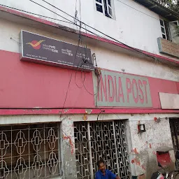 India Post, Howrah RS TMO, Howrah Rly Stn