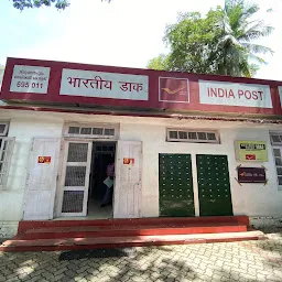 India Post Medical College