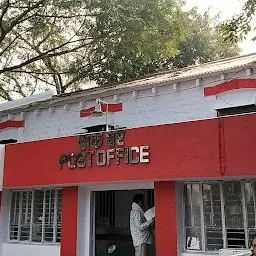 India Post Office