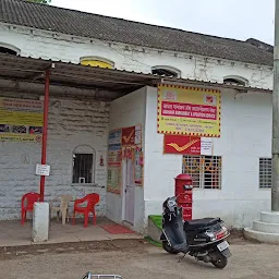 India Post Office