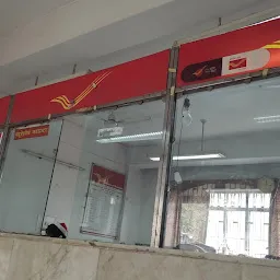 India Post office