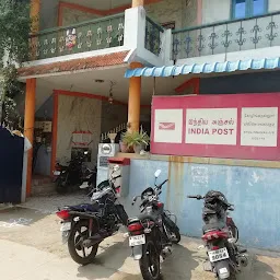 India Post Office Sholinganallur