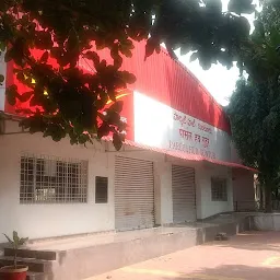 India Post Parcel Hub