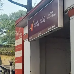 India Post Payment Bank