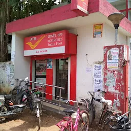India Post Payment Bank Bankura