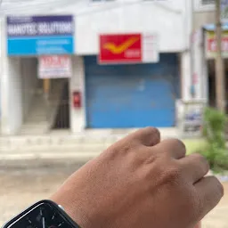 India Post Perumbakkam Sub Post Office