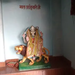 India Temple Haridwar इण्डिया मन्दिर, हरिद्वार