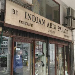 Indian Arts Palace
