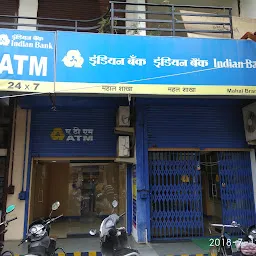 Indian Bank