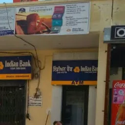 Indian bank Nawanshahr branch