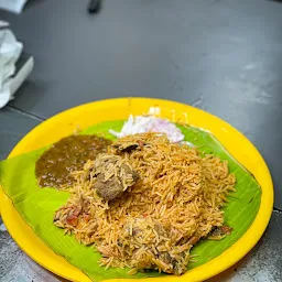 Indian Biriyani House