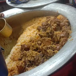 Indian Biryani