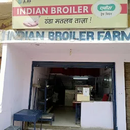 Indian Broiler Farm
