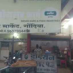 Indian broiler gondia shop