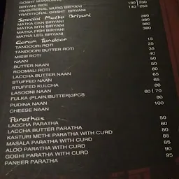 Indian Chilly Restaurant