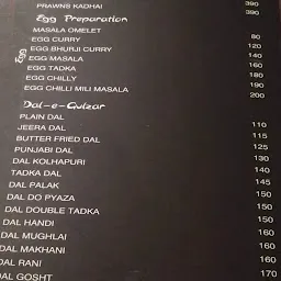 Indian Chilly Restaurant