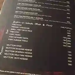 Indian Chilly Restaurant