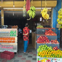 Indian Coffee House, Bus stand