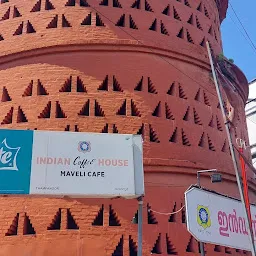 Indian Coffee House Maveli Cafe