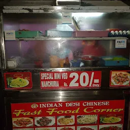 Indian Desi Chinese Fast Food Corner