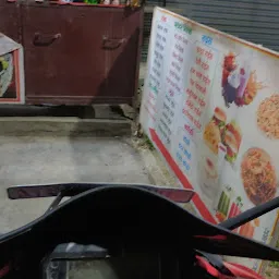 Indian fast food